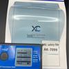 Ultra-HD Nano Film Dunjia 3MIL Heat Insulating Car Glass Solar Film, Explosion-Proof.