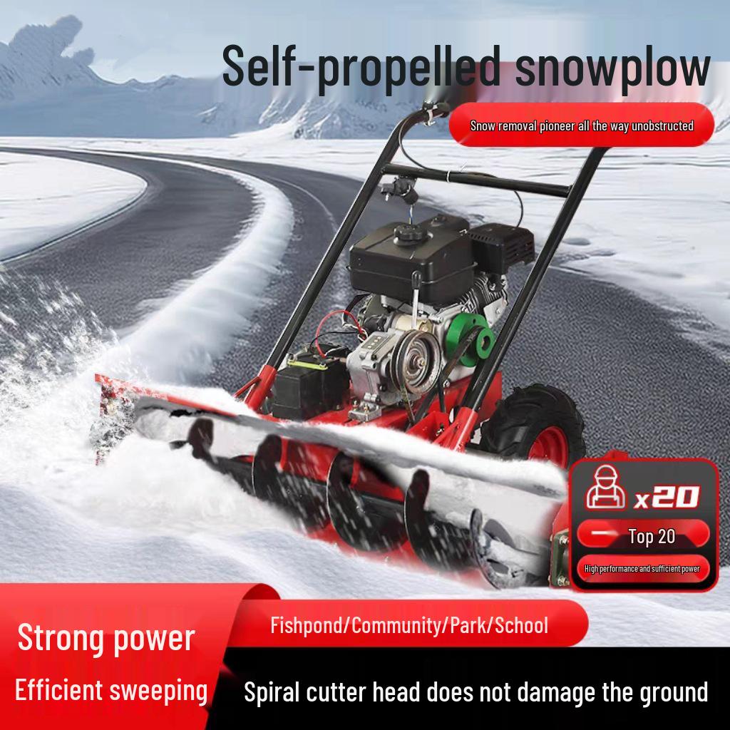 Compact High-Power Gasoline Snow Sweeper - Self-Propelled for Schools & Environmental Sanitation.