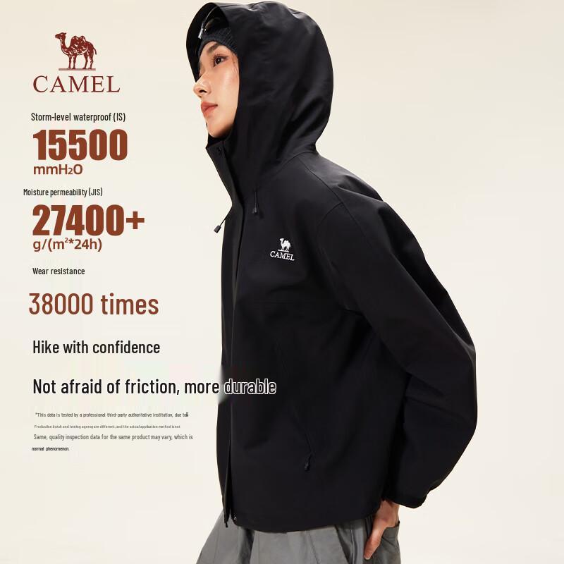 

Camel Women s Outdoor Windproof Rain Jacket M