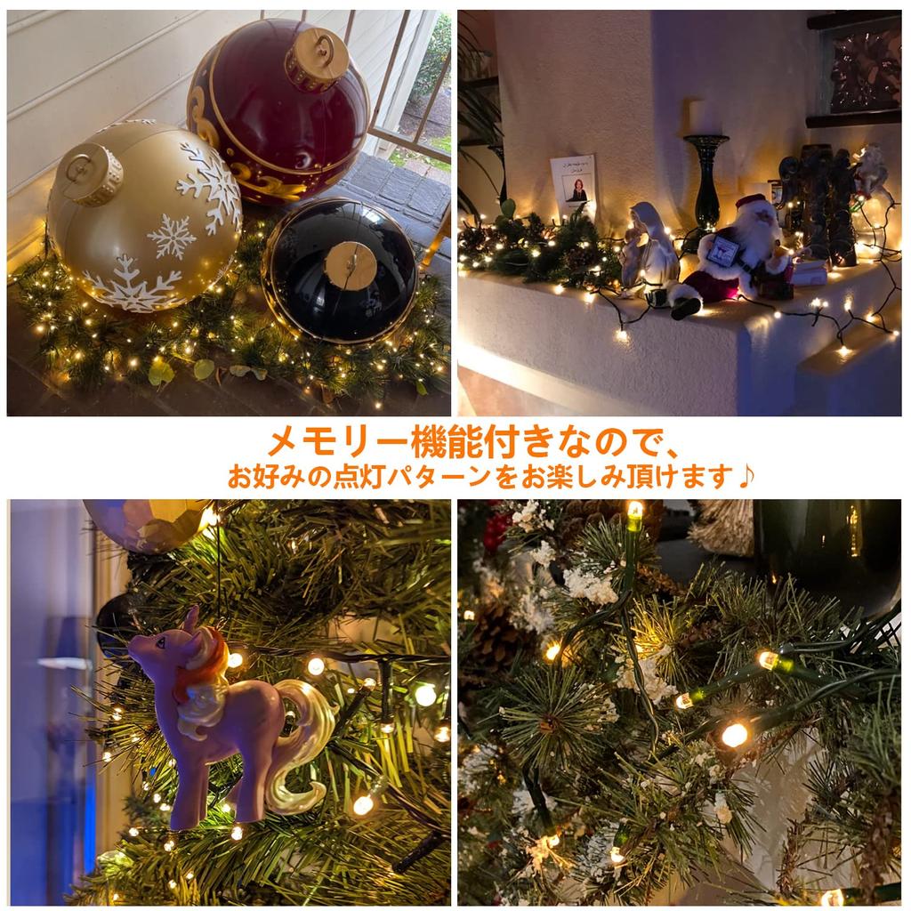 cshare LED String Lights, Straight, 20M, 200 LEDs, Outdoor, Waterproof, 8 Lighting Patterns, Memory Function, Timer Function, Multiple Connections,