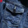 Pierre Cardin Men's Loose Fit Blue Denim Jacket