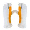 Shengfang Extended Cowhide Welding Gloves