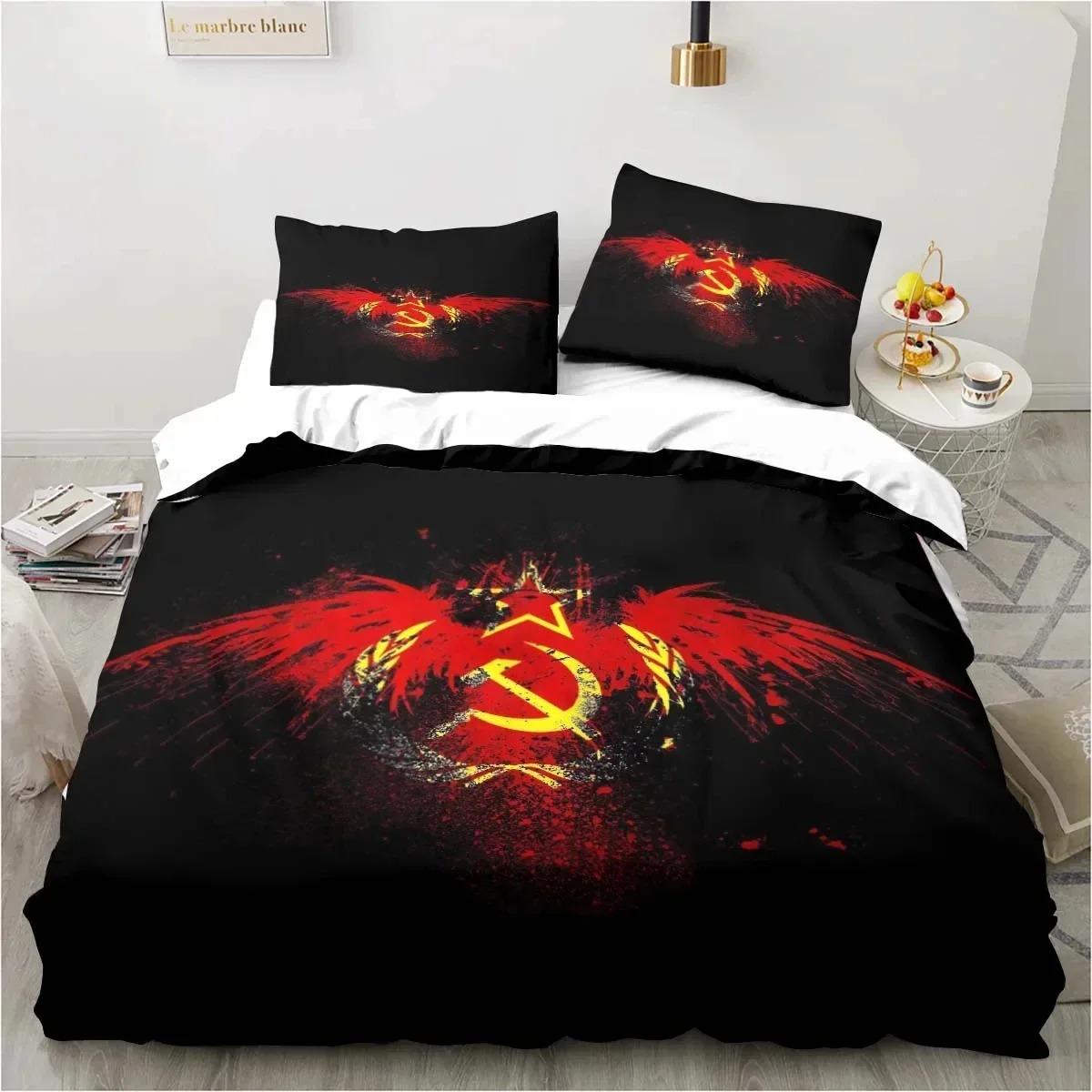 Red Soviet Socialist Republic USSR Flag Bedding Set,Duvet Cover Bed Set Quilt Cover,King Queen Twin Size Boys Girls Adults 135x200cm