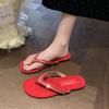 Slippers women's 2025 summer new Xiaoxiangfeng soft-soled fairy wearing rhinestone sandals beautiful Roman beach shoes