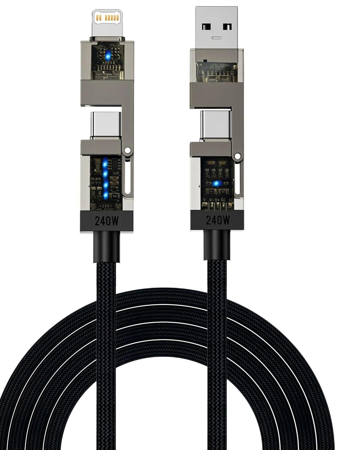 

4 in 1 USB C To Type C iOS Fast Charging Cable For IPhone 15 14 13 Pro Max Samsung Xiaomi Huawei Multi Charger Cable чёрный