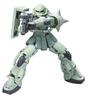 1/144 RG MS-06F Zaku II Model Kit - Mobile Suit Gundam