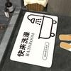 Diatom Mud Absorbent Anti-Slip Bathroom Mat