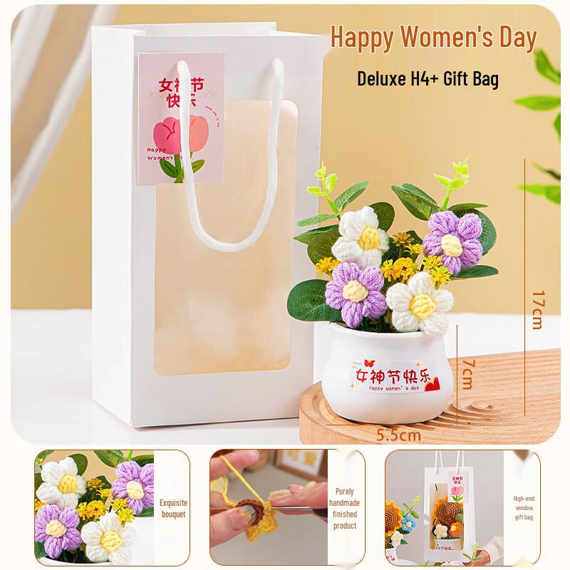 

Подарочный набор Kapa Bear из вязаной пряжи, букет