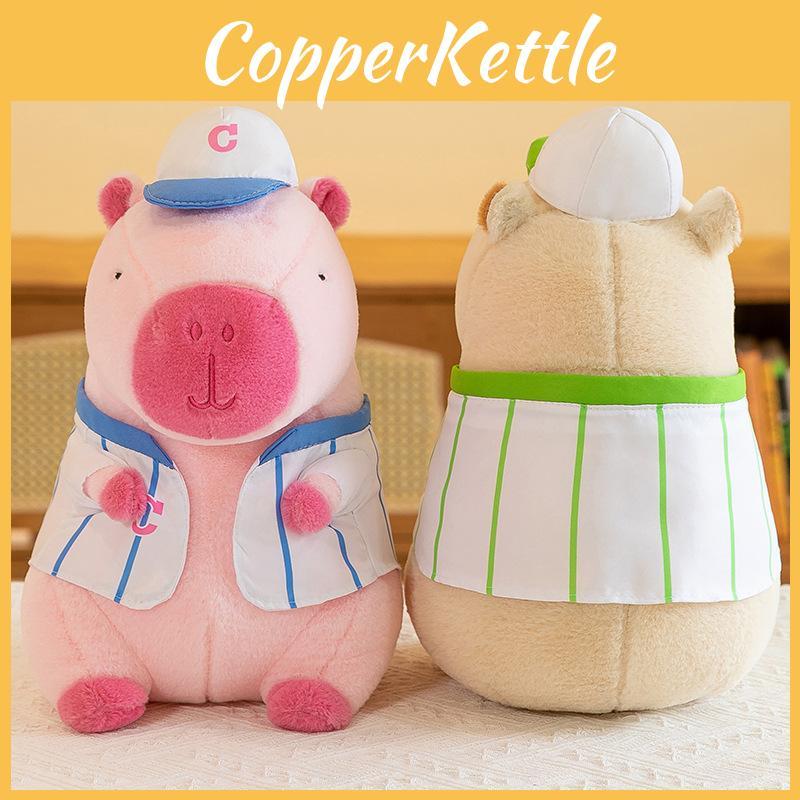Capybara Cartoon Baseball Cute Plush Toy Soft Fill Doll Children Gift Holiday
