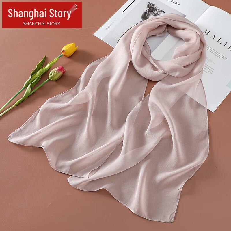 Shanghai Story 100% Mulberry Silk Pearl Yarn Long Scarf