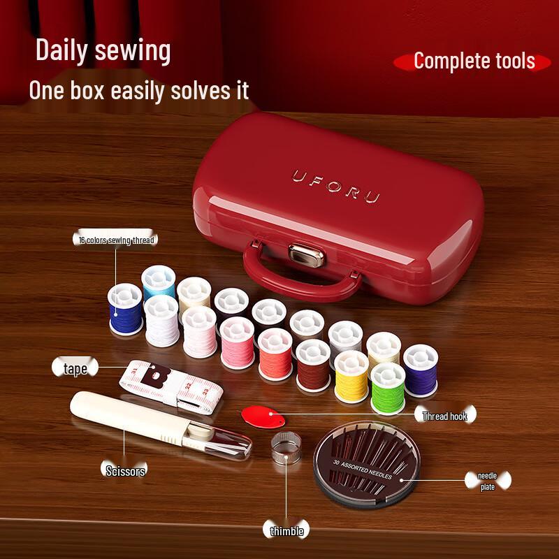 Portable 21-Piece Sewing Kit with Storage Box