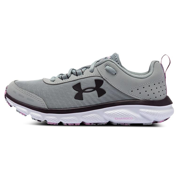 (WMNS) Under Armour Charged Assert 8 Marble Grey Women s 3024625-101 EU 37.5