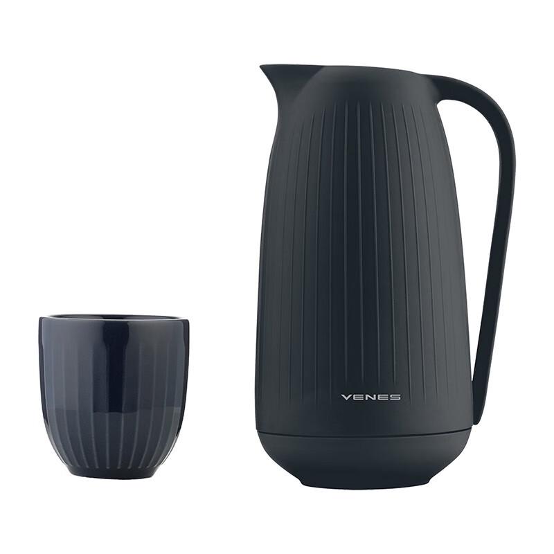 VENES FC604T Insulated Carafe and Mug Set