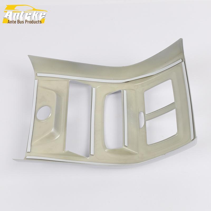 Ramă cu paiete pentru gura de ventilație spate Xingyue pentru decorarea aerului condiționat auto