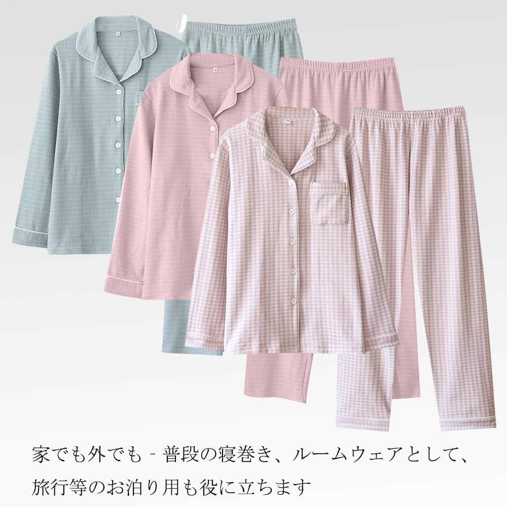 IDOHEMO Fluffy Check Size XL Women's Pajamas, Loungewear, Warm, Fleece-Lined, Pattern,