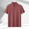 E-Litem Men's Business Casual Polo Shirt YTMTST7107