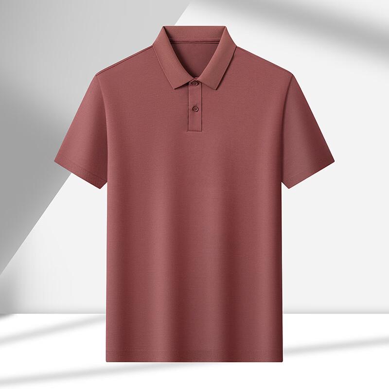 E-Litem Men's Business Casual Polo Shirt YTMTST7107