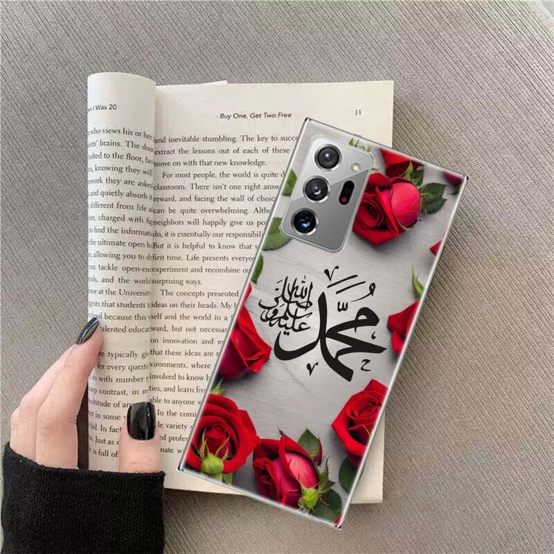 Muslim Islam Bismillah Allah Phone Case for Samsung A17 A37 A57 A07 A16 A26 A36 A56 A05S A15 A25 A35 A55 Galaxy A03 A13 A23 A33