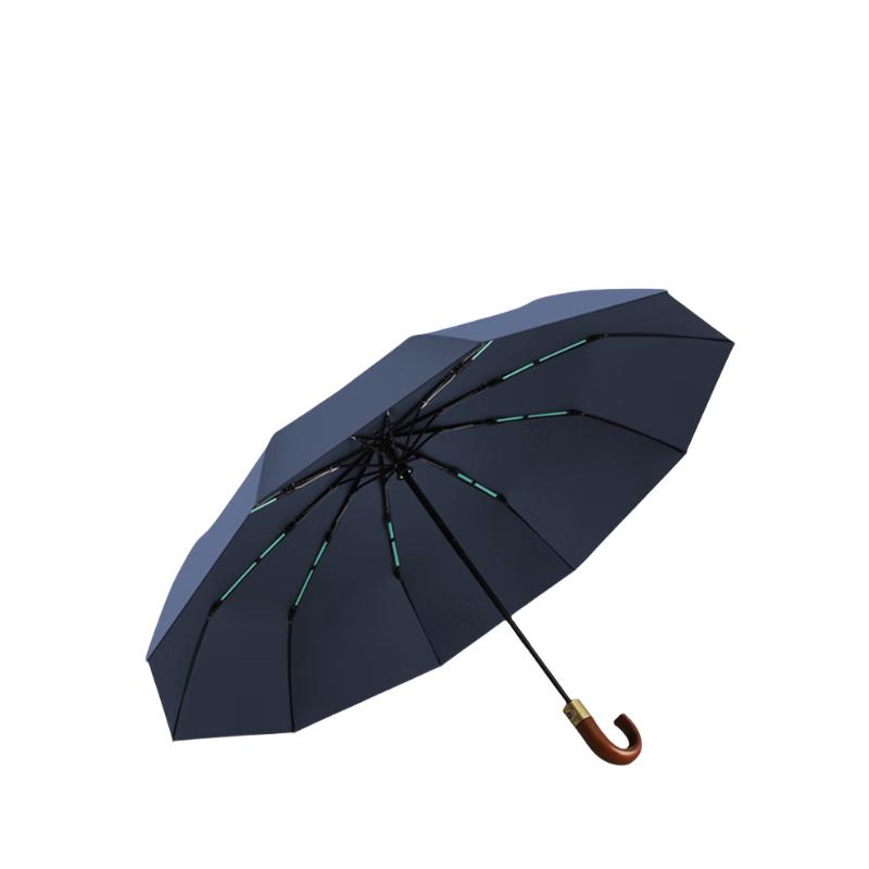 Wooden Handle 16-Rib Folding Umbrella