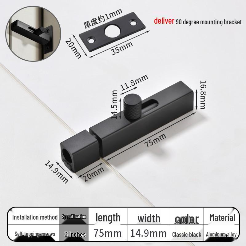 No-Drill Bathroom Door Latch: Simple Lock for Toilet & Sliding Doors