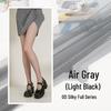 Collants Noir Ultra-Fins pour Femmes: Anti-accrocs, Haute transparence, Améliore les jambes, Parfait pour le printemps, l'été et l'automne