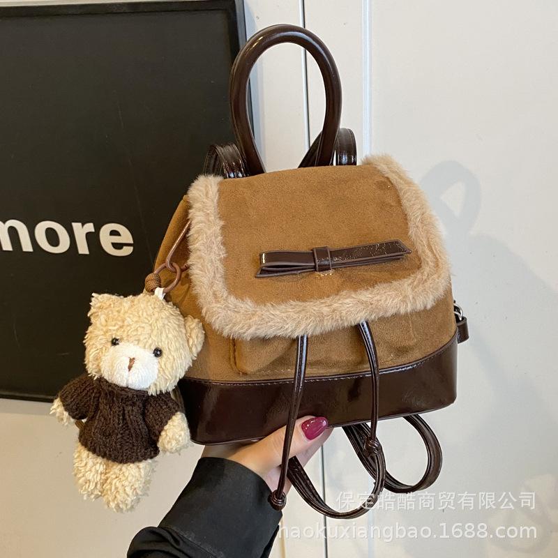 Retro Backpack Women's Fashion Niche Design Sense Student Class Schoolbag Korean Version Bucket Bag Leisure Travel Backpack