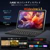 TABWEE Android TF Card Widevine L1 Facial T606 Wireless Split GMS 5G WiFi Protective and Japanese Instruction Manual 10-inch Wi-Fi Tablet, 15,