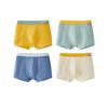 Boys' Pure Cotton Boxer Briefs - Antibacterial Class A Underwear for Teen Development Ages 10+