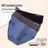 Hengyuanxiang Men's Pure Cotton Antibacterial Briefs