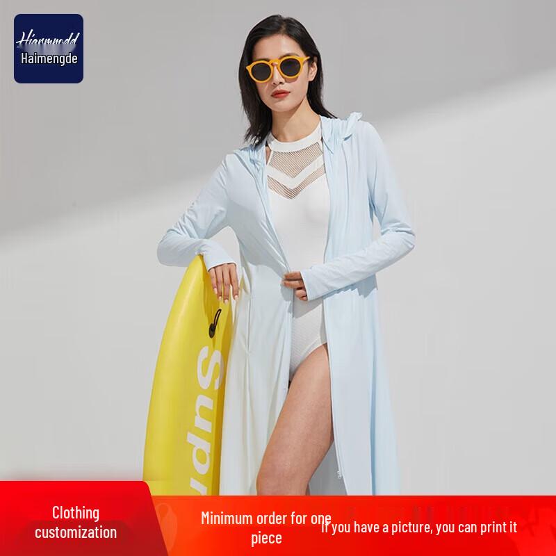 

HIARMNODD Women s Extended Ice Silk Sun Protection Hoodie S