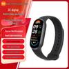 Electronice inteligente – Brățări fitness și brățări inteligente