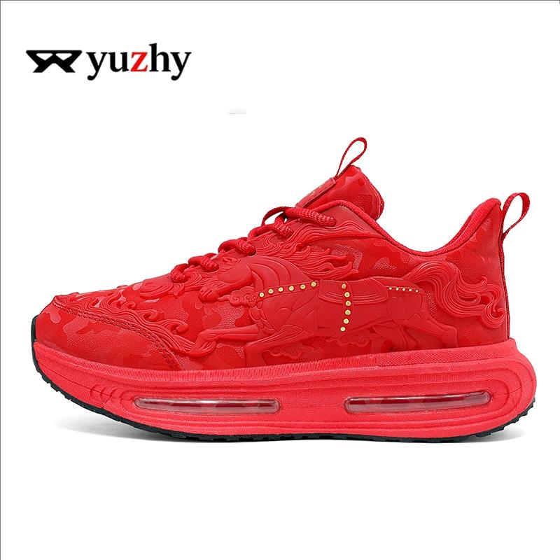 Fashion Shoes Cswo01 Men's Casual Sneakers, Trainer Shoes, Breathable Race Running Shoes, Fashion Loafers For .Shoes Cm