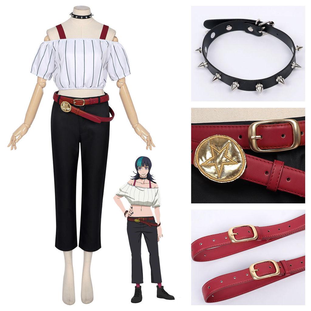 Jujutsu Kaisen Hoshi Kirara Cosplay Outfit With Starry Pattern For Anime Fans