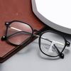 New Progressive Multi-focus Reading Glasses Ultra-light HD Vision Long Lasting JM8081