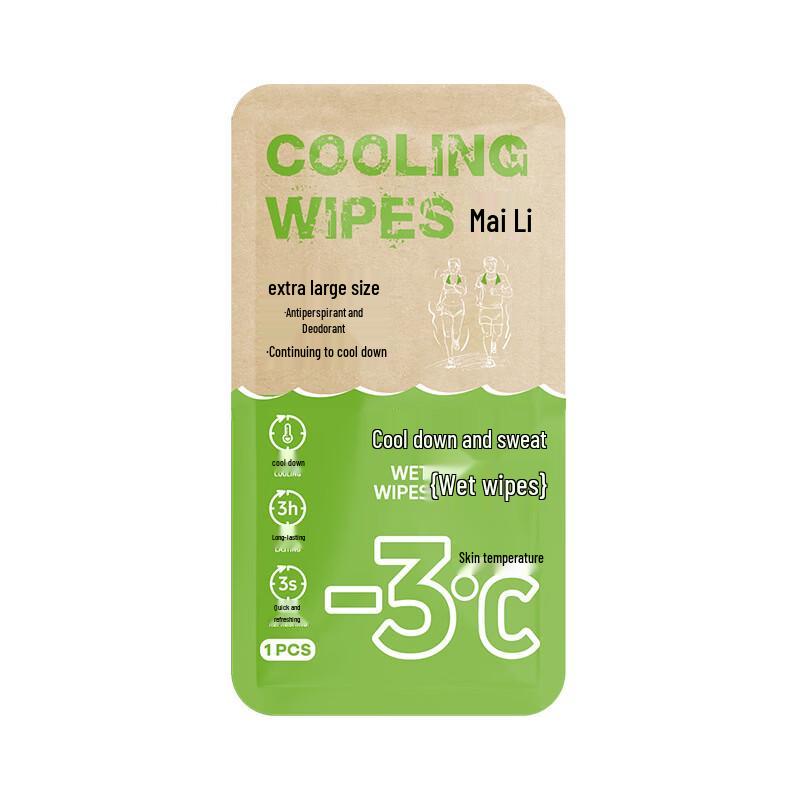 Summer Cooling Wet Wipes
