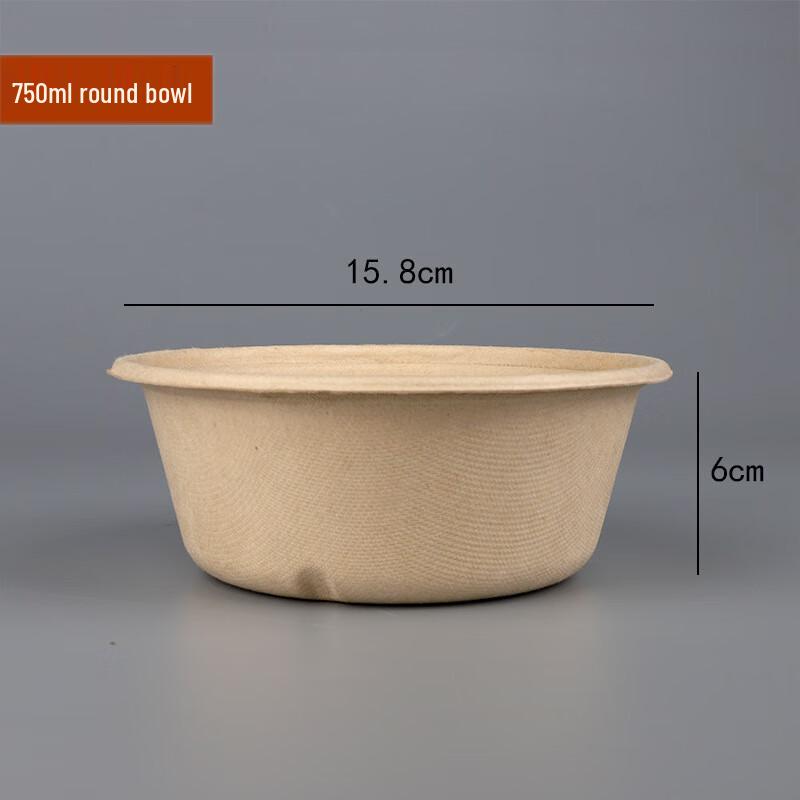 Shouhe Biodegradable Food Containers & Lids