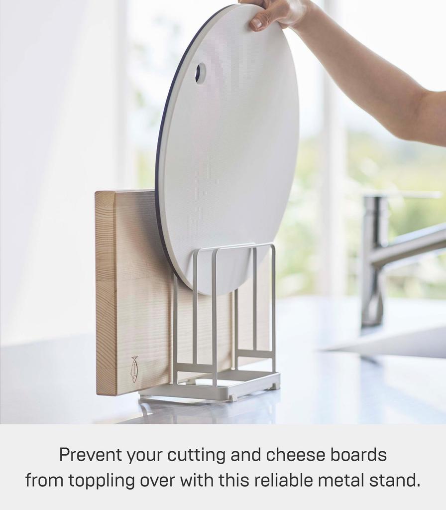 Yamazaki Cutting Board Stand for Round Cutting Boards, White, Approx. W16 x D11.8 x H17.5cm, Tower Series, Freestanding Type, Cutting Board Holder,