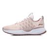 Li-Ning Soft Peachy Keen Women Sneakers Pink ARSR020-4