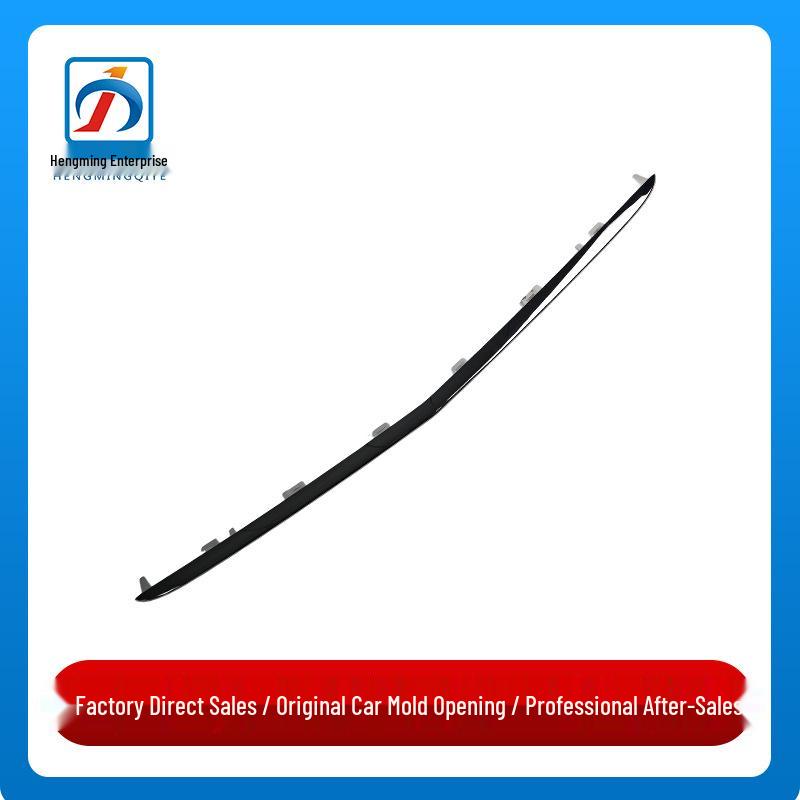 

Mercedes-Benz C-Class W205 Front Bumper Trim Strip & Lower Bracket, Electroplated