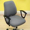 Solid Chair Cover Office Computer Spandex Split Seat Cover Universal Anti-dust Armchair Cover