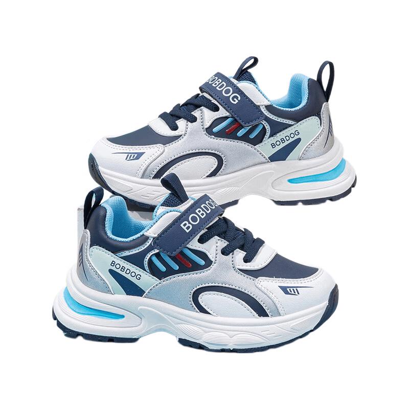 Bobdog Kids  Lightweight Running Shoes 29