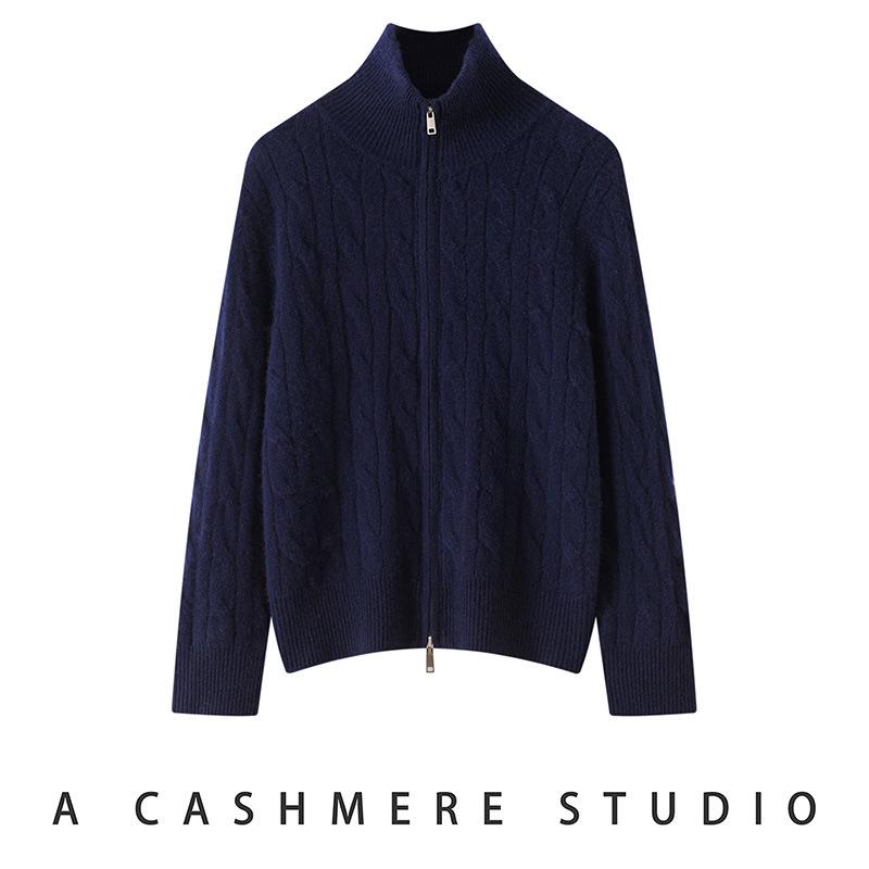 Lekasha Ribbed Aran Pattern Cashmere Cardigan - Soft Old Sheepskin Stand Collar Zipper Plush.