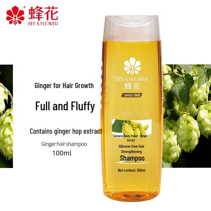 Bee Pollen Ginger Healthy Hair Shampoo