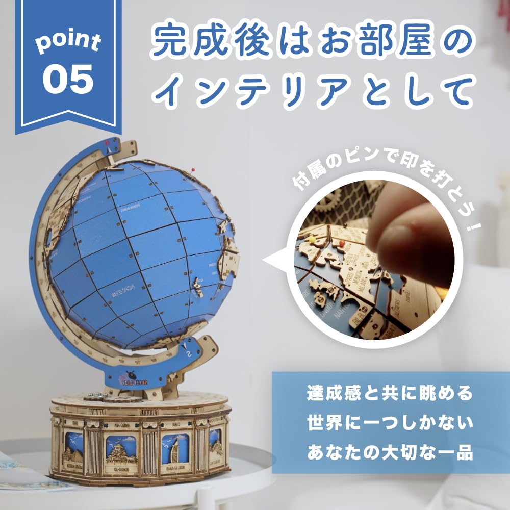 A popular wooden globe puzzle with a perfect for kids and adults A perfect Christmas gift for middle school A perfect educational toy for and high