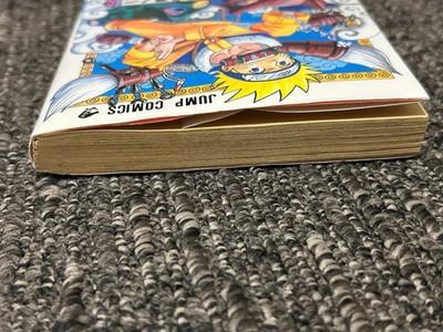 NARUTO Vol 1 First Edition Print Masashi Kishimoto Manga Rare Japan used