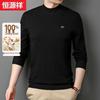 Hengyuanxiang Men's 100% Pure Wool Mock Neck Sweater