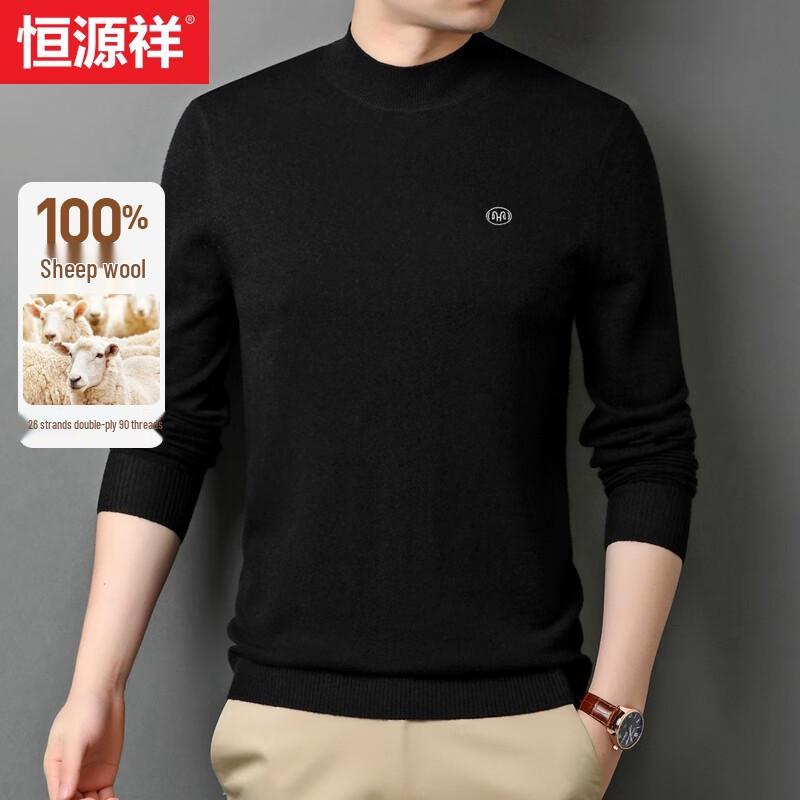 Hengyuanxiang Men's 100% Pure Wool Mock Neck Sweater