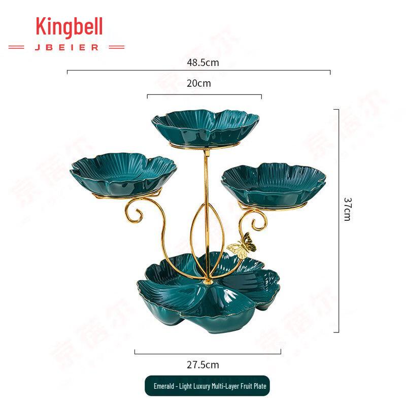 Jingbeier Ceramic Multi-Tier Snack & Fruit Display Stand