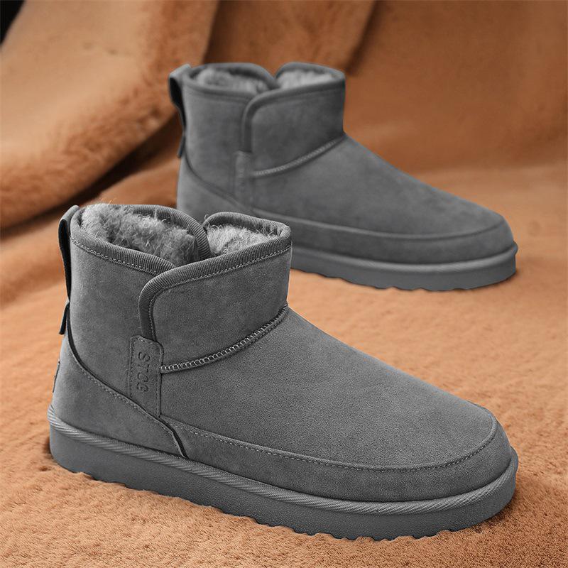 Free Shipping: 2024 Men's Korean Style Winter Snow Boots - High-Top, Warm Plus Velvet, Outdoor-Friendly