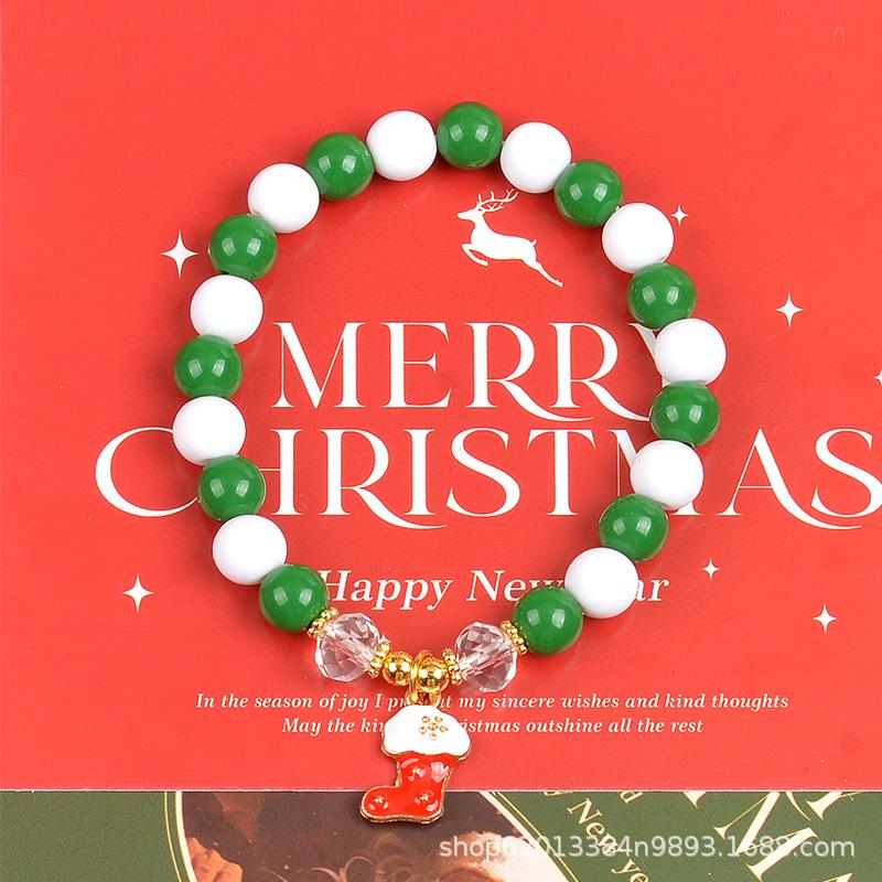 Holiday Beaded Letter & Christmas Tree Bracelet Set - European & American Style